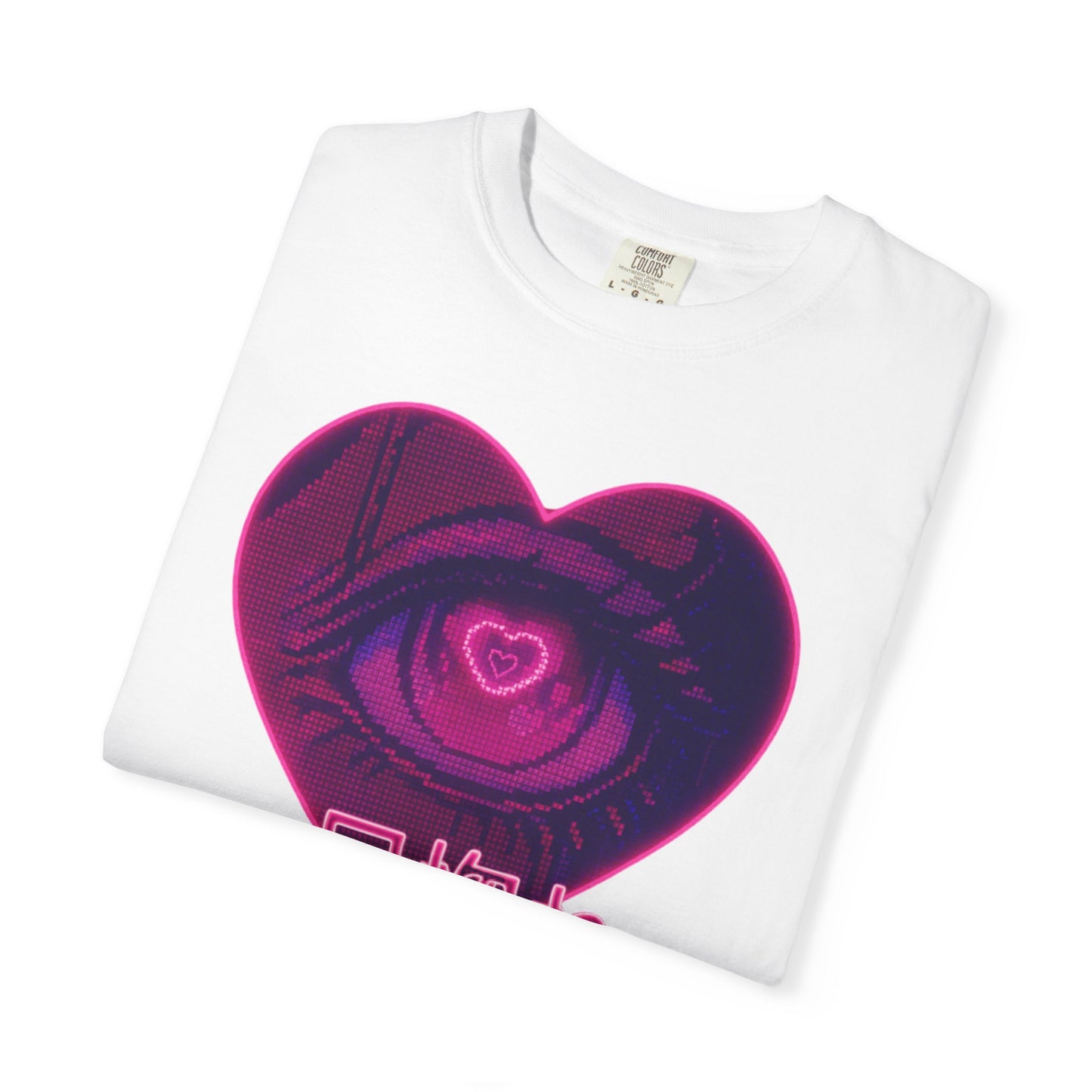 Eye Heart Unisex T-Shirt, Cute Graphic Tee, Casual Wear, Perfect for Gifts, Streetwear, Trendy Summer Style