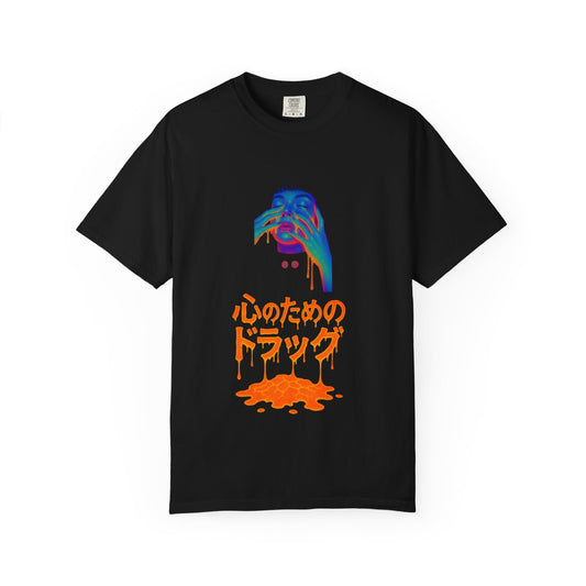 Vibrant Graphic Tee for Art Lovers, Unisex Casual T-Shirt, Trendy Streetwear, Perfect Gift for Birthdays, Festivals, and More